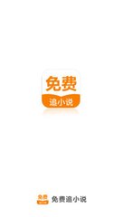 leyu乐鱼官方入口